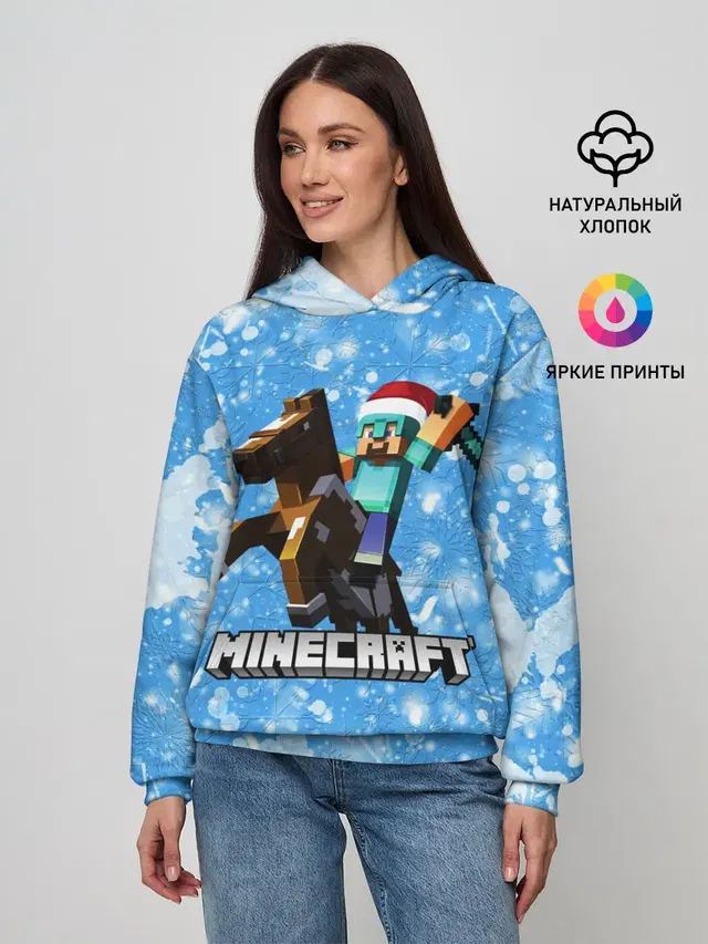 Новогодний Манкрафт