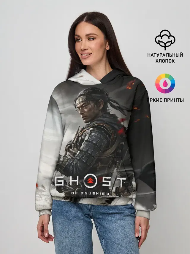 Ghost of Tsushima
