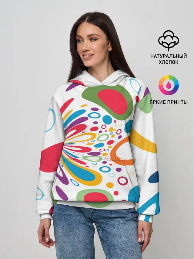 Яркие краски