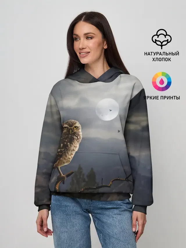 Сова