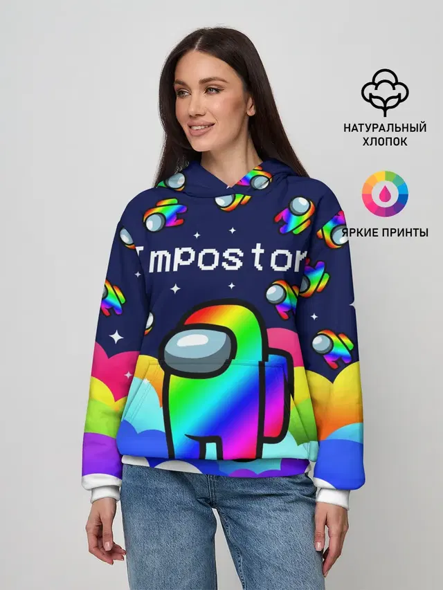РАДУЖНЫЙ IMPOSTOR