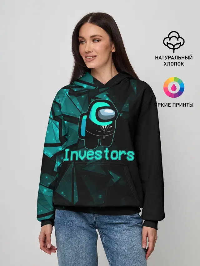 Among Us Investors