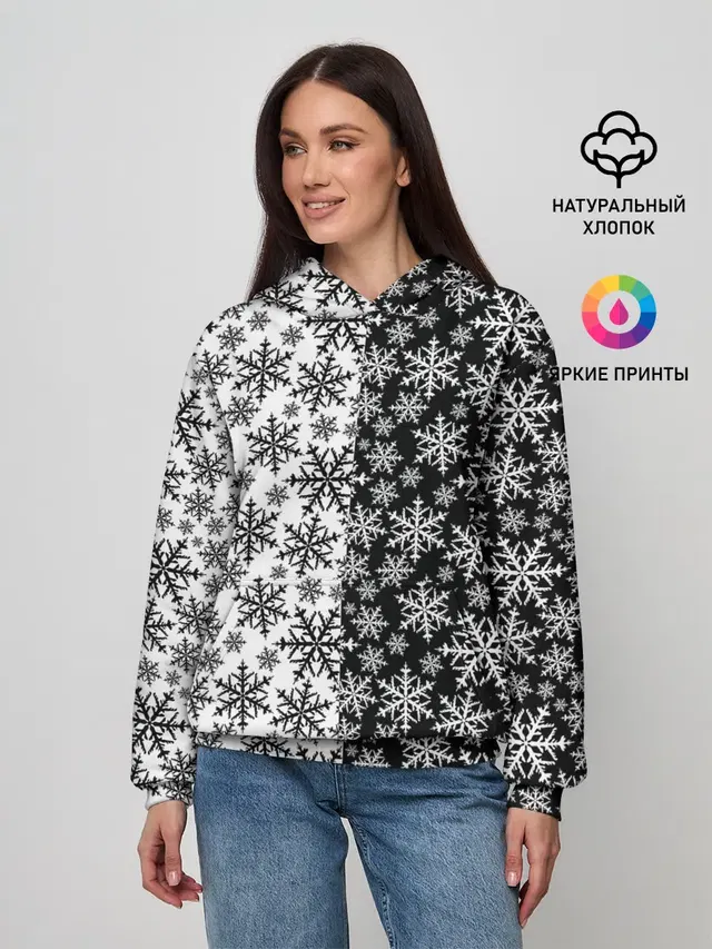 Снежинки