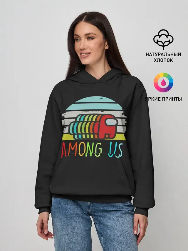 Женское худи с принтом «Амонг Ас»