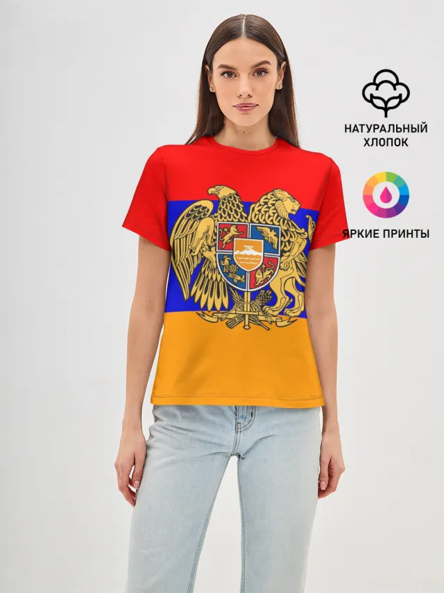 Герб и флаг Армении