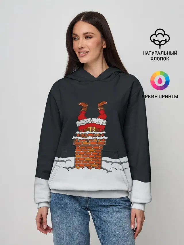 С Новым Годом!