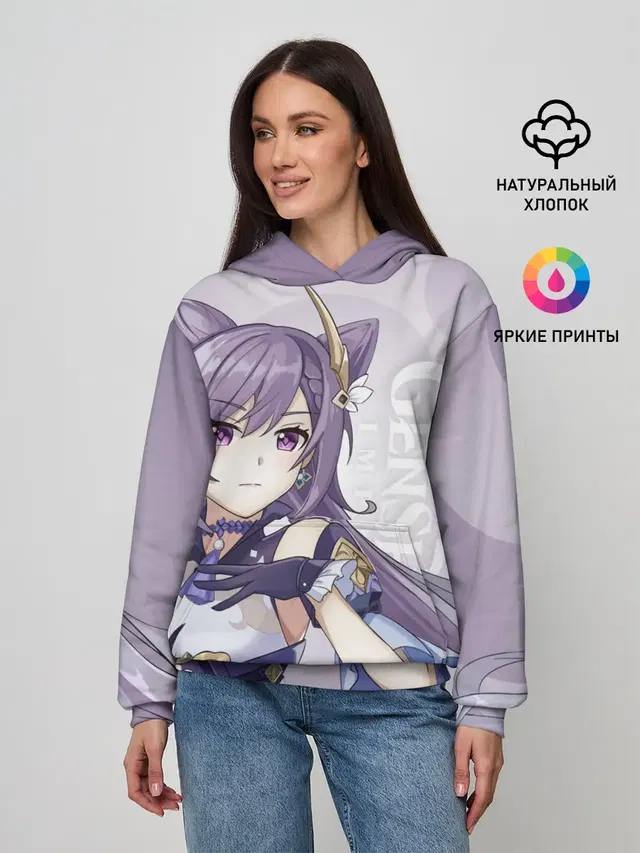 Женское худи