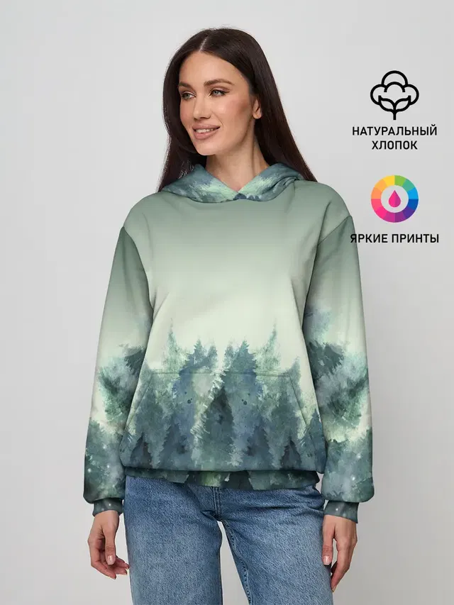акварельный лес градиент