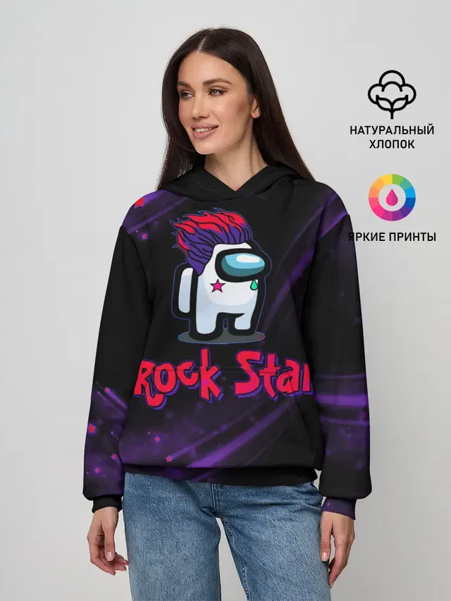 Женское худи с принтом «Амонг Ас — Among Us Rock Star»