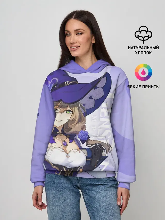 Женское худи