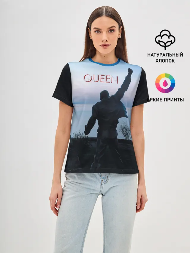 Queen