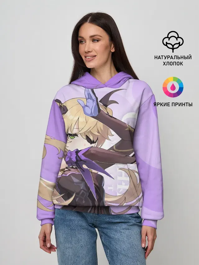 GENSHIN IMPACT, ФИШЛЬ