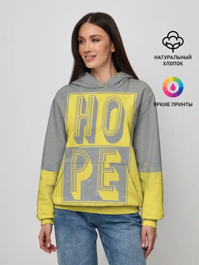 Женское худи с принтом «Retro — Ultimate Hope»