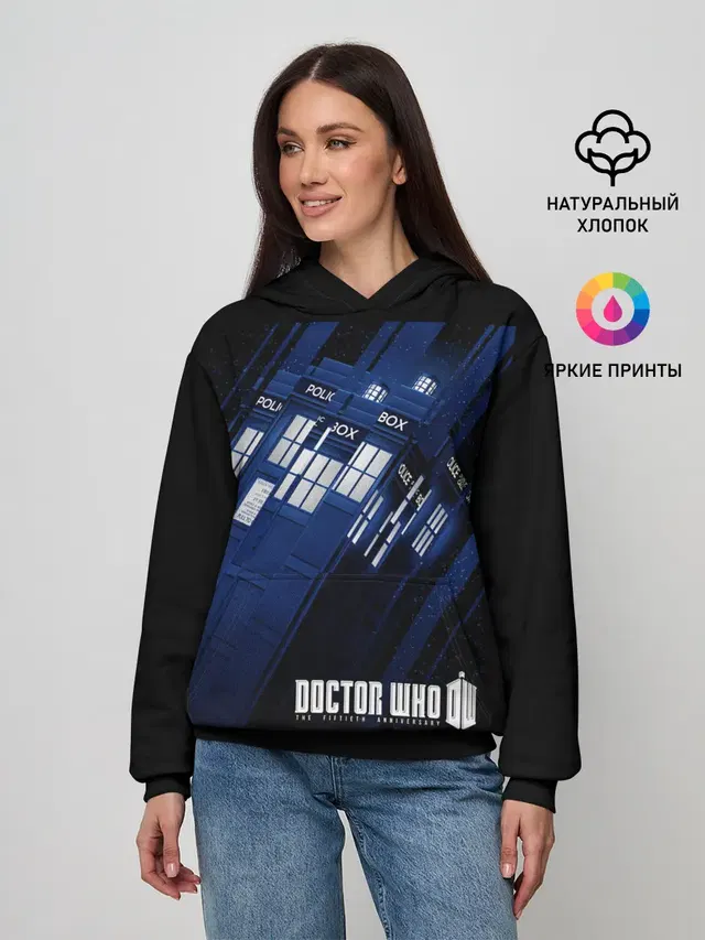 Доктор Кто