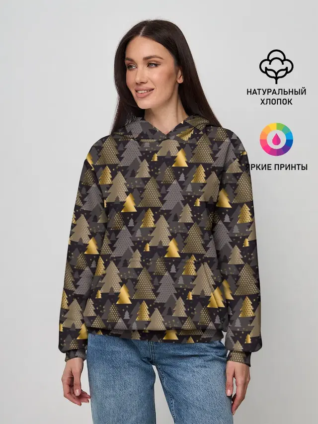 Ёлочки