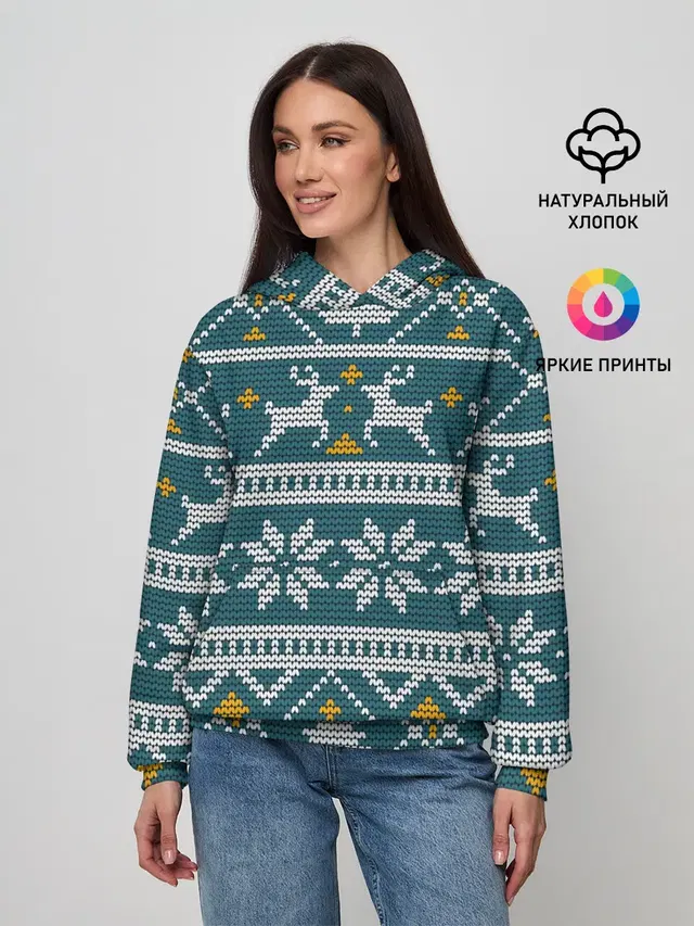 Новогодний узор