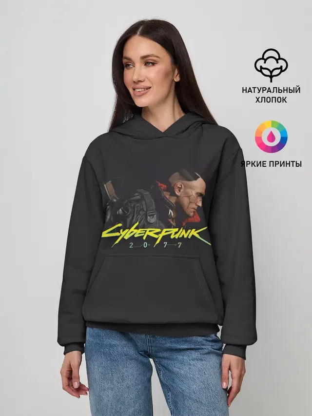 Киберпанк 2077