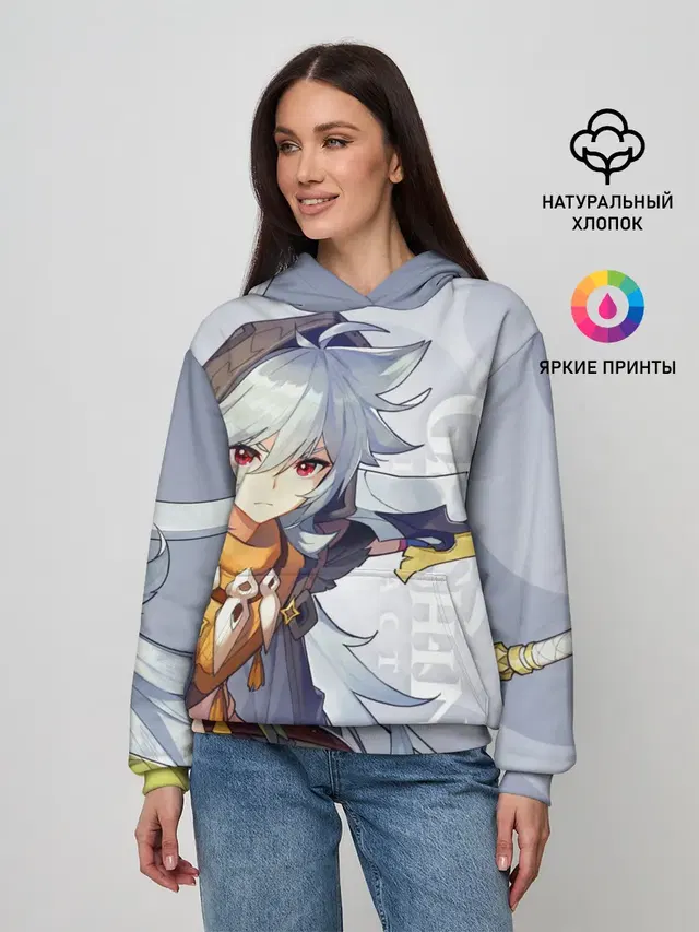GENSHIN IMPACT, РЭЙЗОР