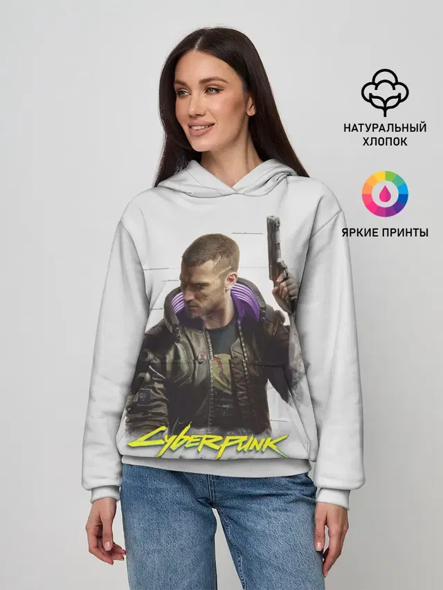Киберпанк 2077