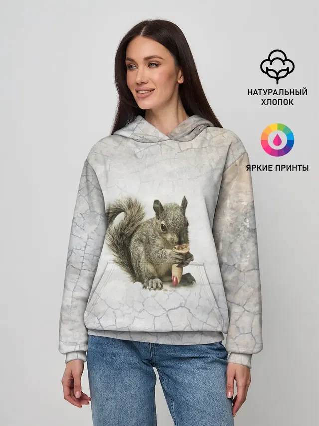 Белки