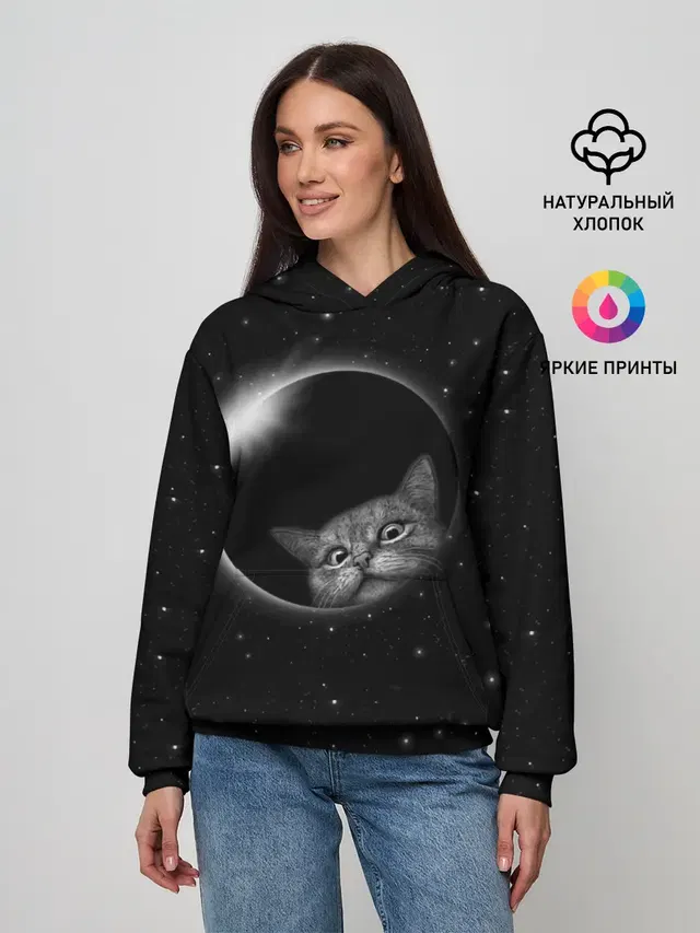 Кот в Космосе