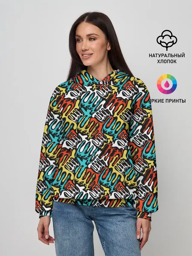 граффити