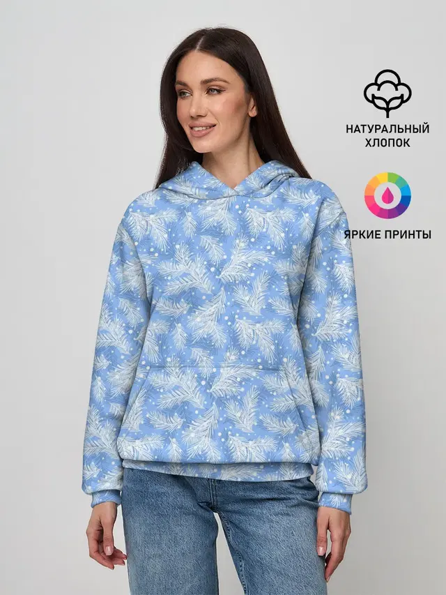 Новый Год