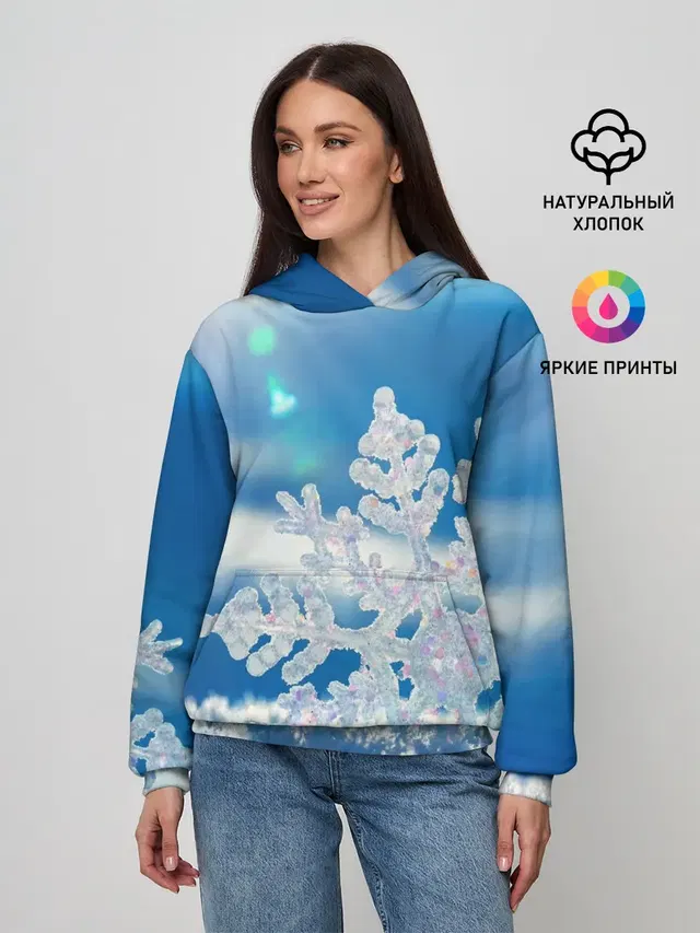 Снег