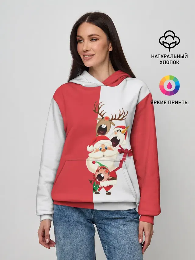С Новым Годом!