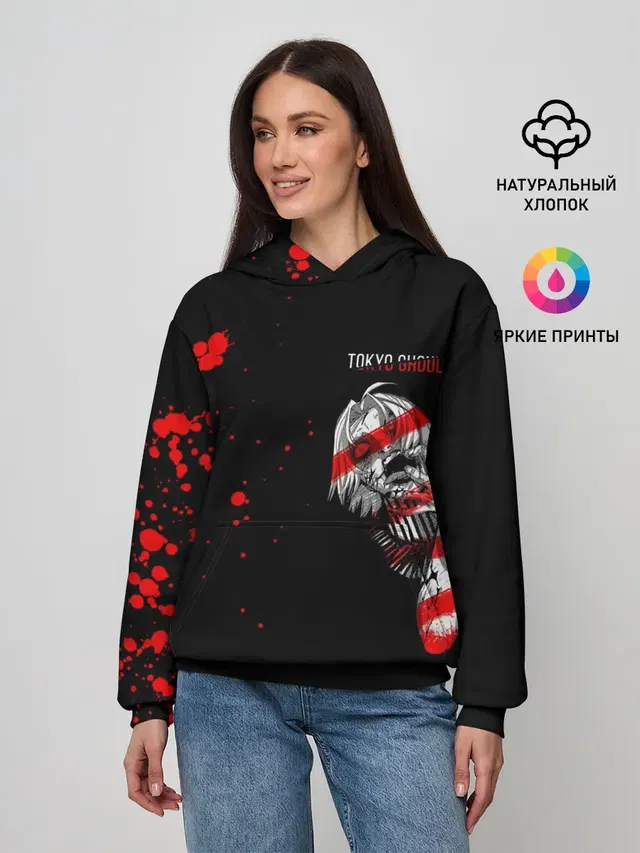 Женское худи