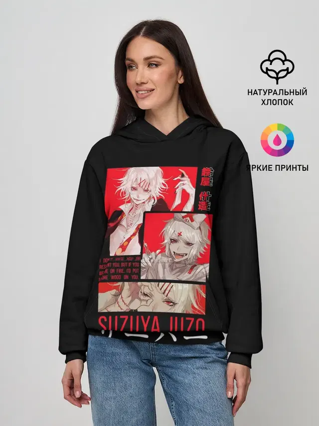 Женское худи