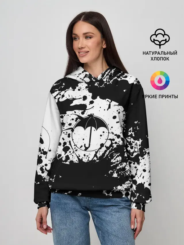 Академия Амбрелла