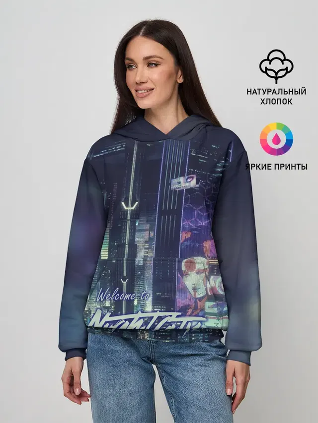 Женское худи с принтом «Cyberpunk 2077 — Welcome to Night City»