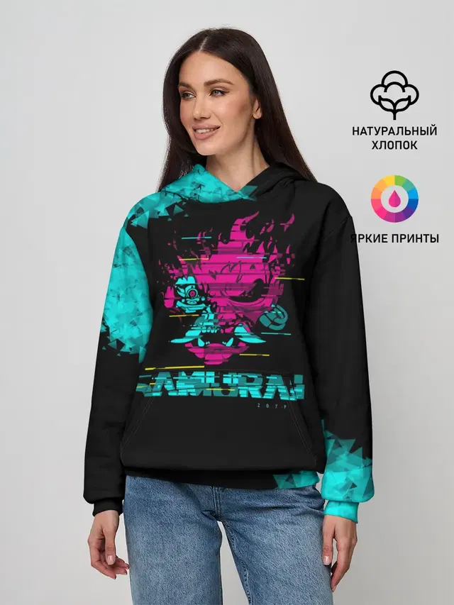 Женское худи