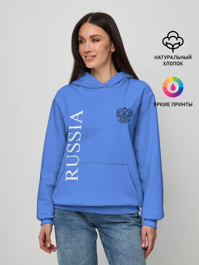 RF_FASHION