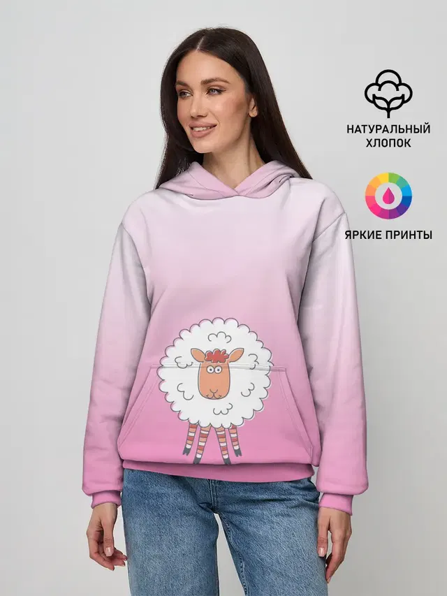 веселая овечка