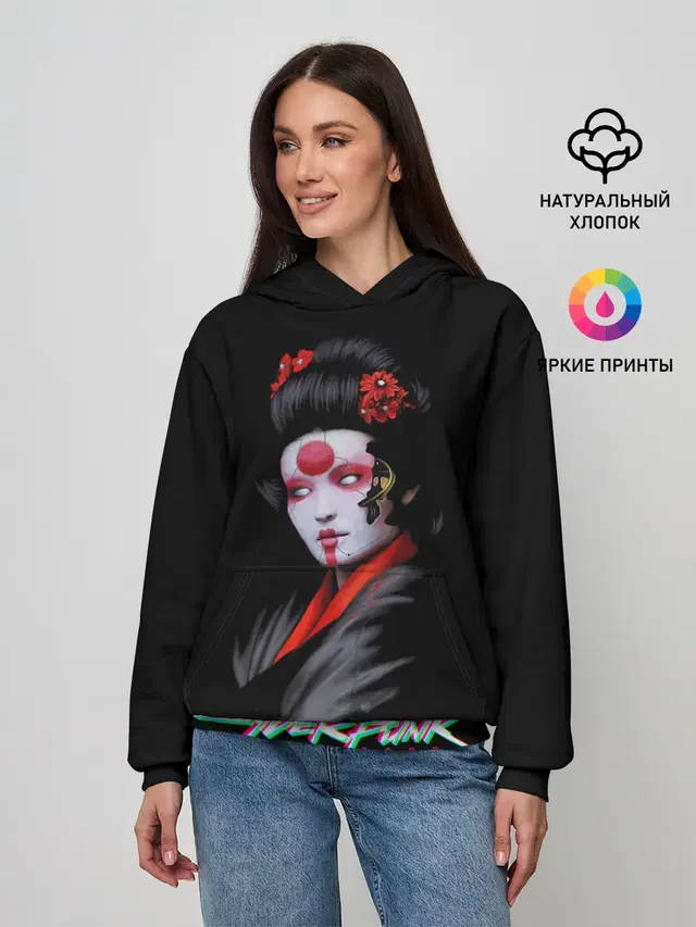 Женское худи