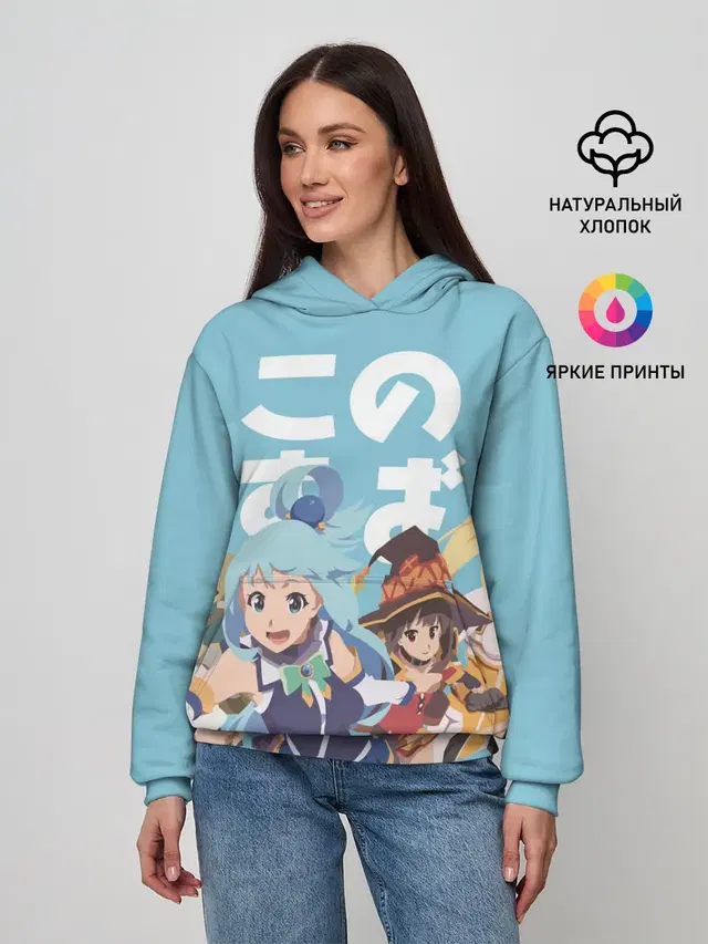 KonoSuba заставка