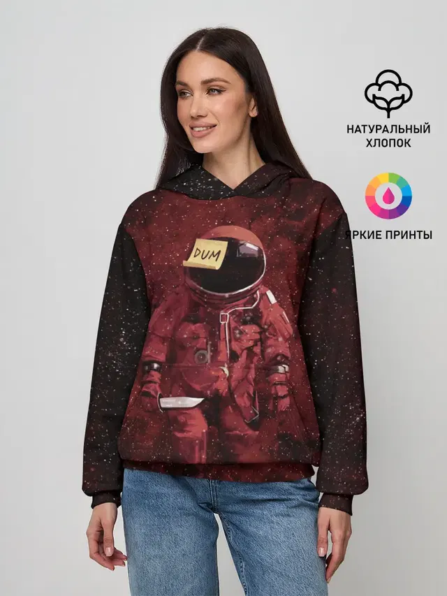 Женское худи