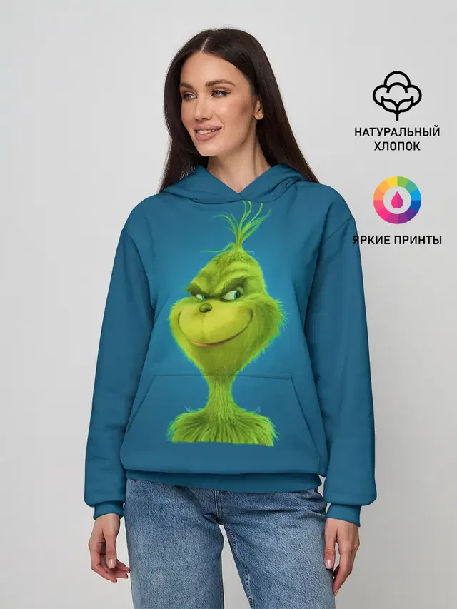 Гринч