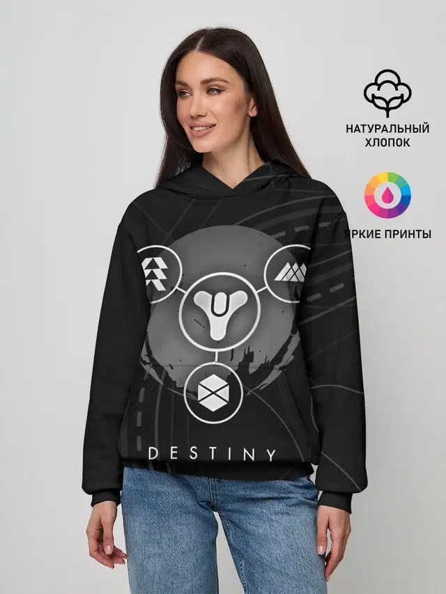 Женское худи с принтом «Destiny»