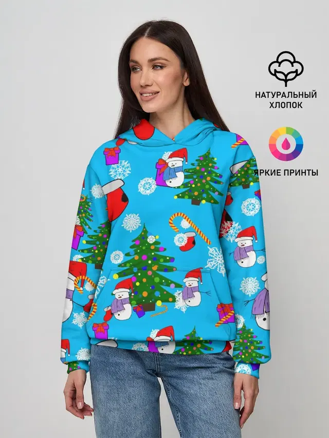 Новый год