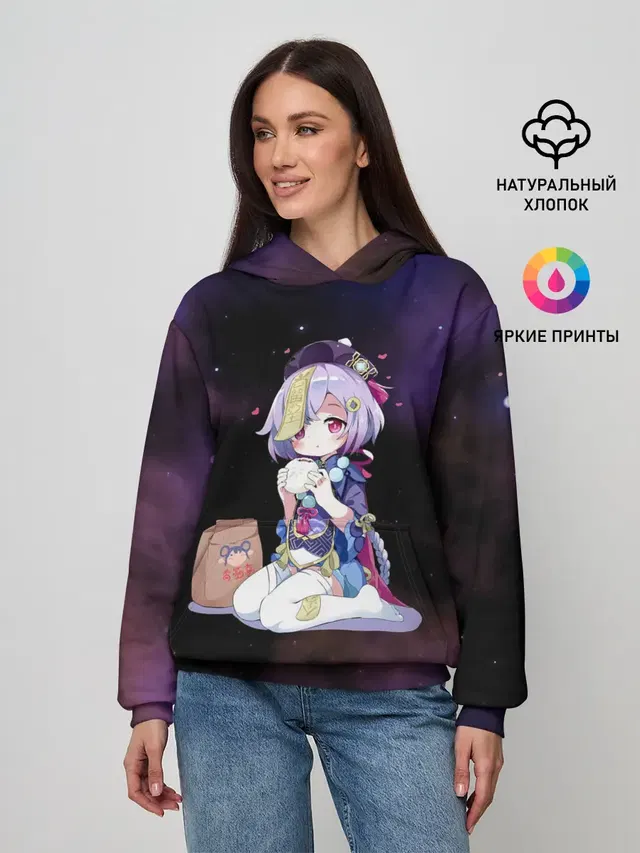 Женское худи