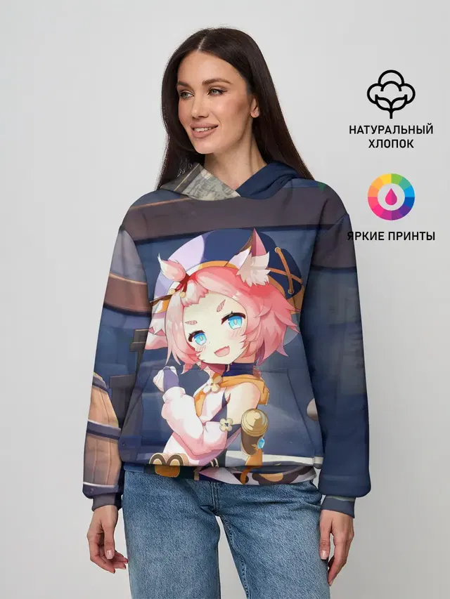 Женское худи