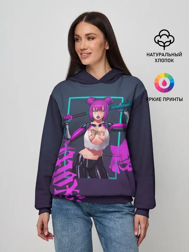 Женское худи