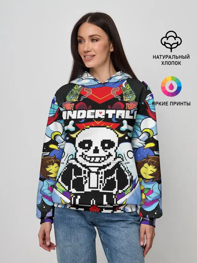 UNDERTALE