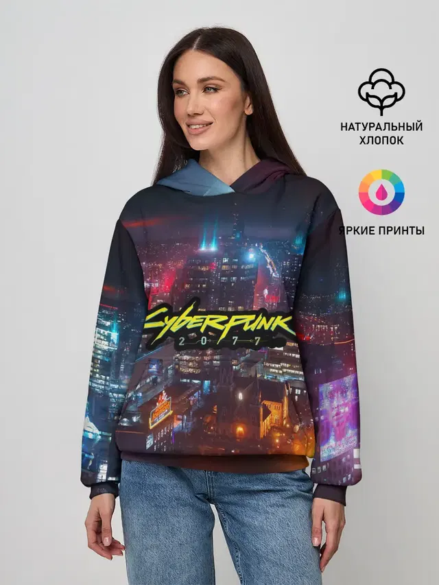 Женское худи с принтом «Cyberpunk 2077 — Найт сити»