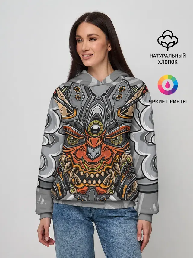 Cyber Samurai