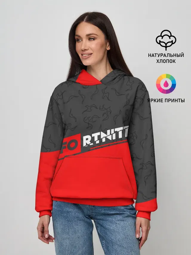 Женское худи с принтом «Фортнайт»