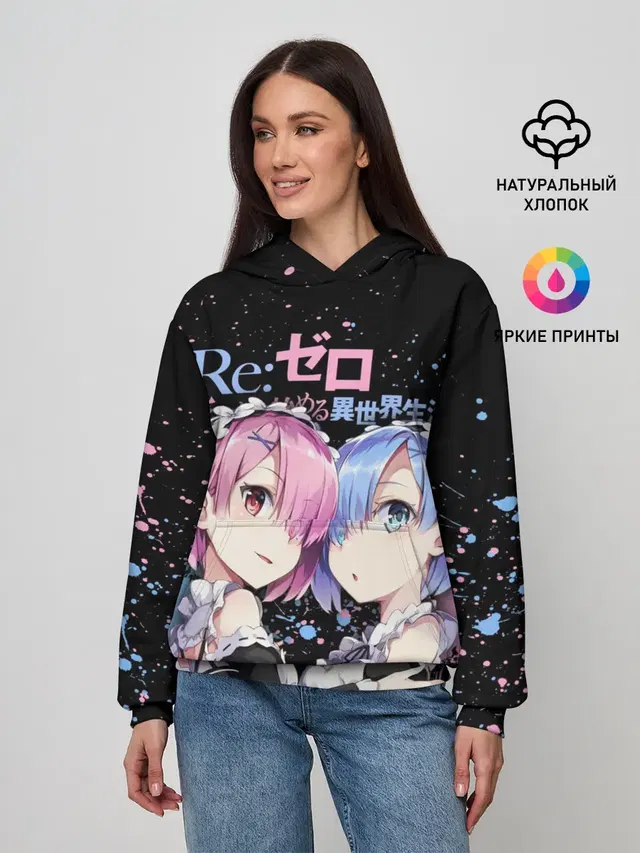 Re:Zero, Рам и Рем